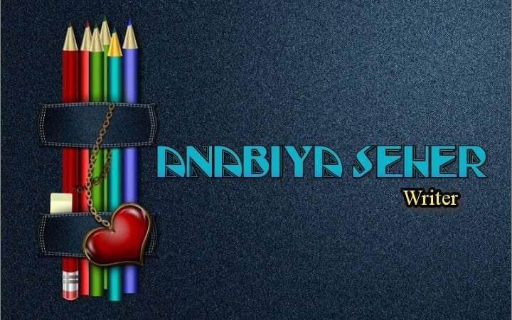 Anabiya seher logo