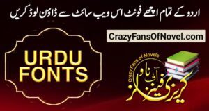 new urdu fonts free download