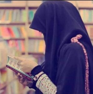 Mehwish Bint e Zahid