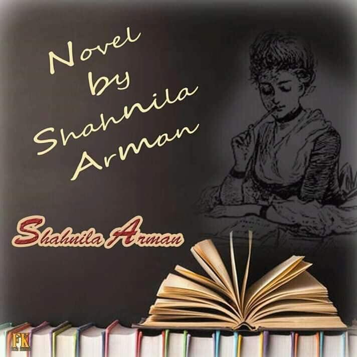 Shahnila Arman Novels