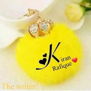 Kiran Rafique