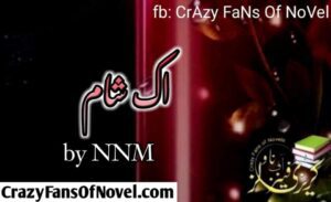 Ik Sham by NNM Novel