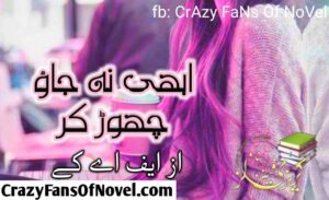 Abhi Na Jao Chor K By F A K