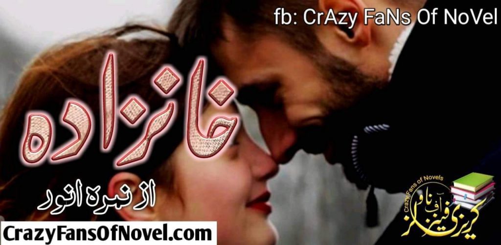 Khan Zada by Nimra Anwar – cover