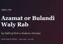 Azamat or Bulandi Waly Rab by Zukhruf bint-e-Nadeem Attariya – cover