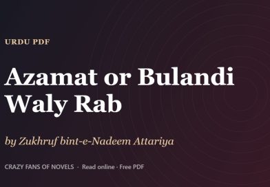 Azamat or Bulandi Waly Rab by Zukhruf bint-e-Nadeem Attariya – cover