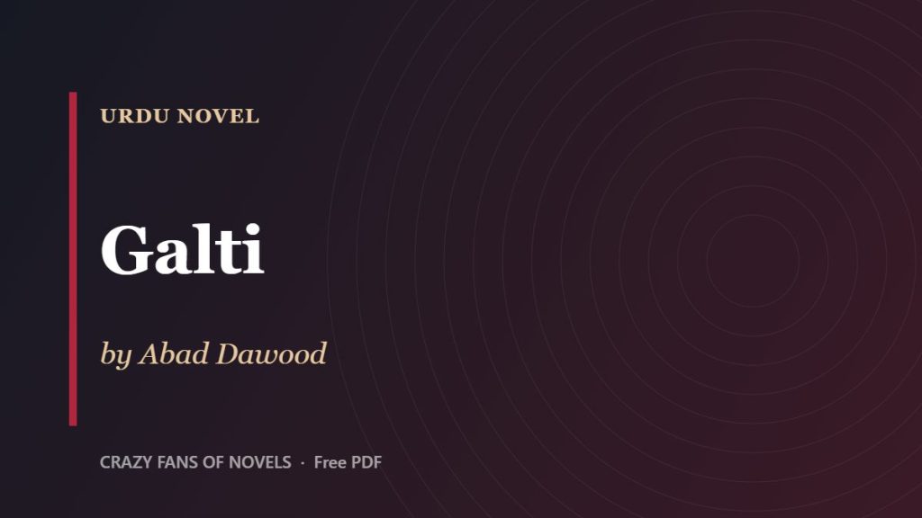 Galti by Abad Dawood – cover