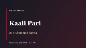 Kaali Pari By Muhammad Shariq
