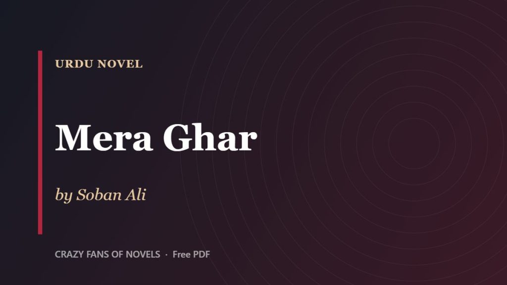 Mera Ghar by Soban Ali – cover