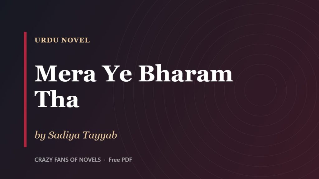 Mera Ye Bharam Tha by Sadiya Tayyab – cover