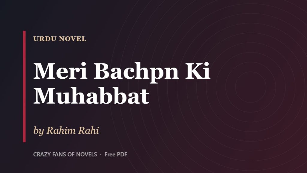 Meri Bachpn Ki Muhabbat by Rahim Rahi – cover