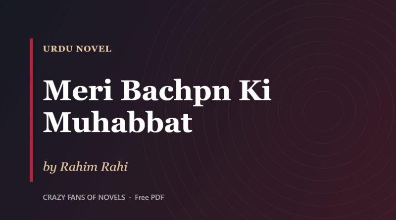 Meri Bachpn Ki Muhabbat by Rahim Rahi – cover