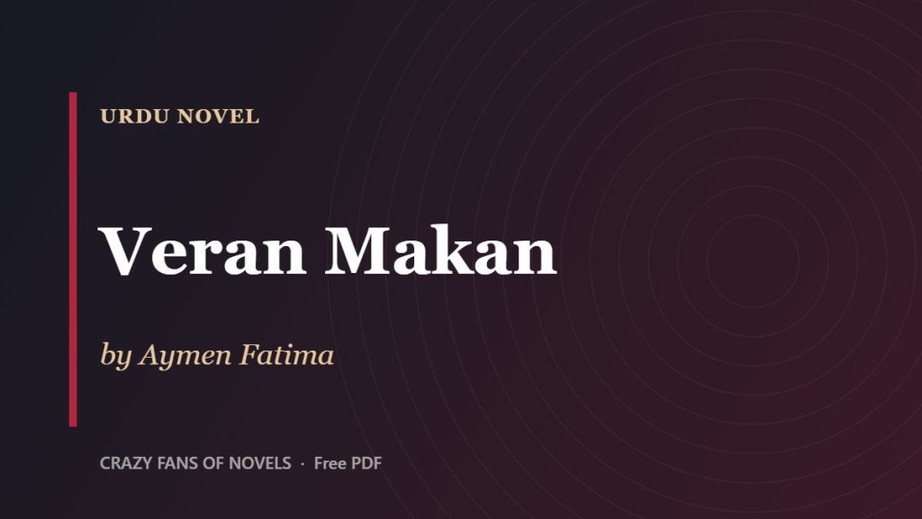 Veran Makan by Aymen Fatima – cover