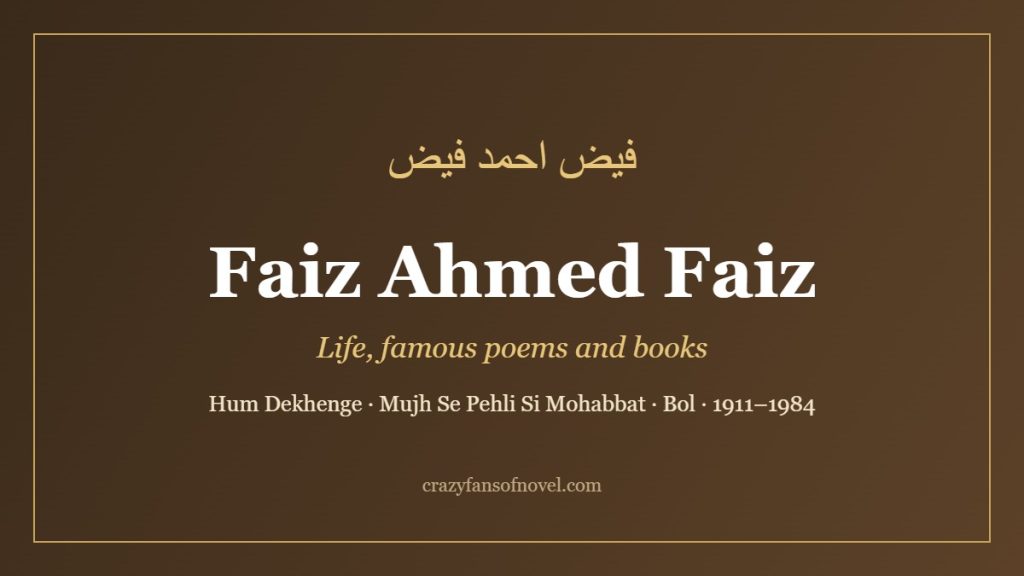 Faiz Ahmed Faiz: Life, Famous Poetry and Books – cover