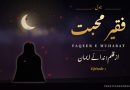 Faqeer e Muhabat by Nida e Eman Episode 1 – Urdu novel cover