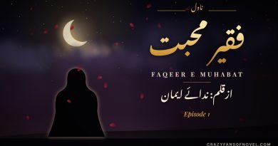 Faqeer e Muhabat by Nida e Eman Episode 1 – Urdu novel cover