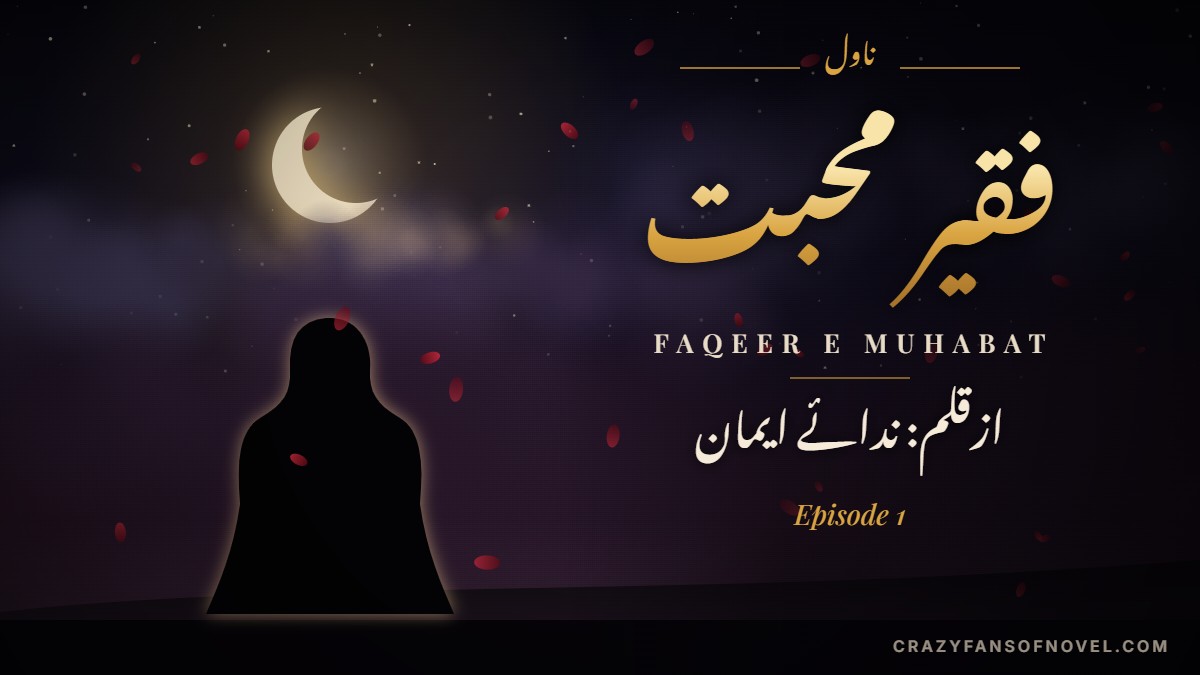 Faqeer e Muhabat by Nida e Eman – Urdu novel cover