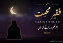 Faqeer e Muhabat by Nida e Eman Episode 2 – Urdu novel cover