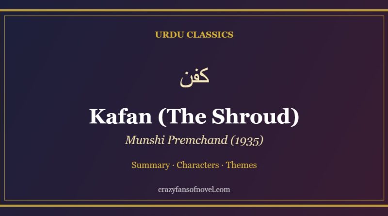 Kafan by Premchand – summary guide cover