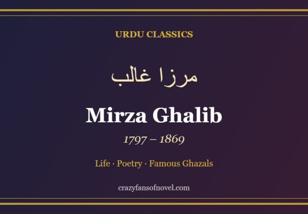 Mirza Ghalib life and poetry – guide cover