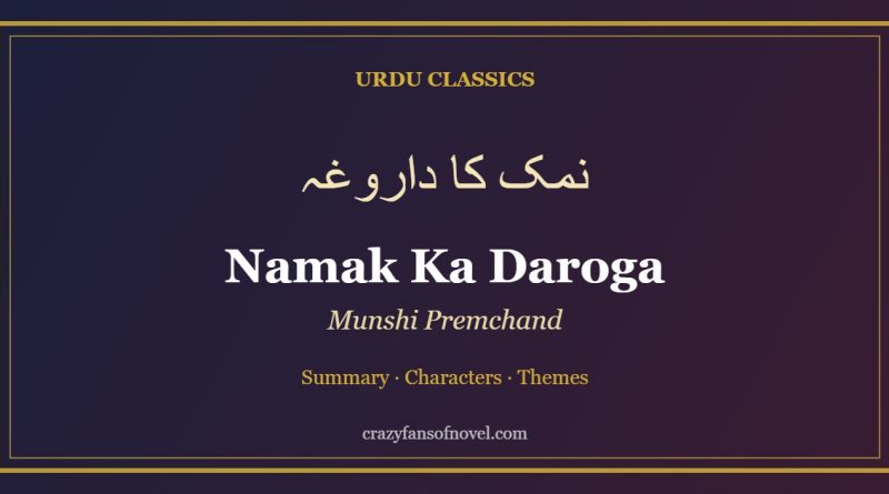 Namak Ka Daroga by Premchand – summary guide cover